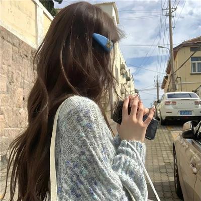 名人录性带