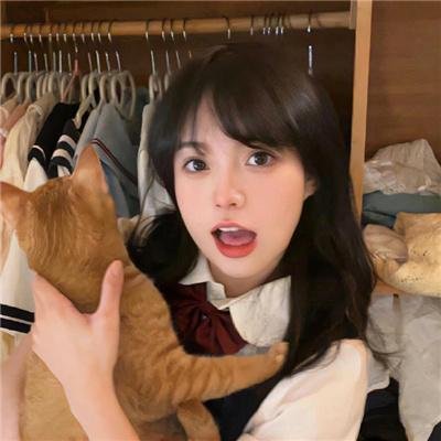 觉悟吧!那边的女孩